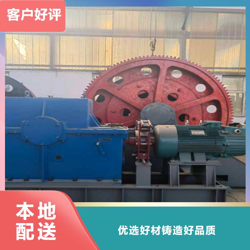 万丰5吨稳车直销价格采购