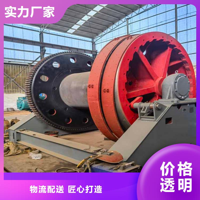 中心回转式抓岩机厂家直供量大从优