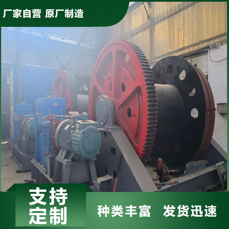 JZ-25稳车靠谱厂家现货销售