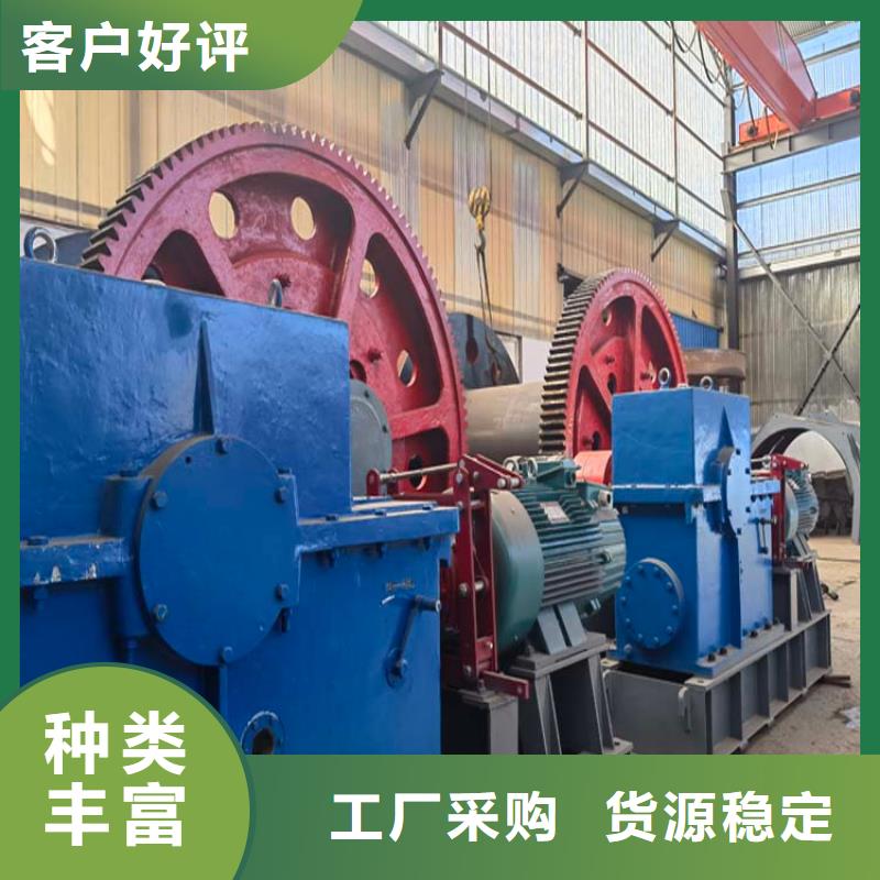 2JZ绞车批发价当地生产商