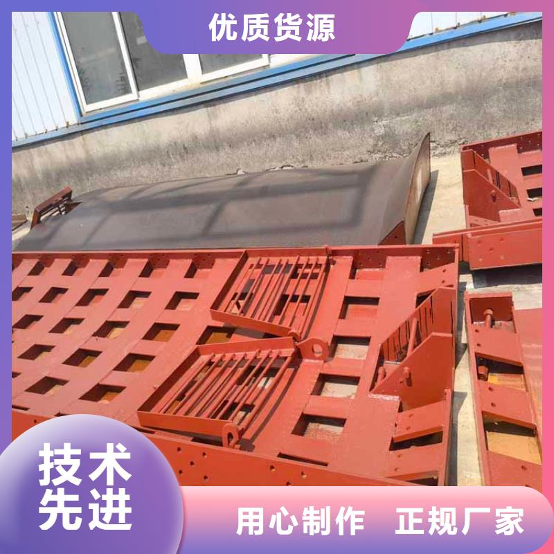 矿井建井模板制造厂家不断创新