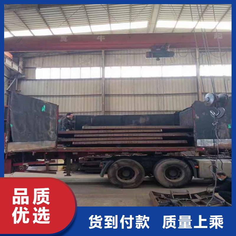 整体模板质量保证海量库存