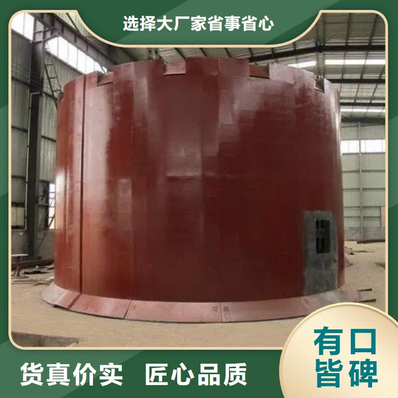 竖井模板价格实惠厂家