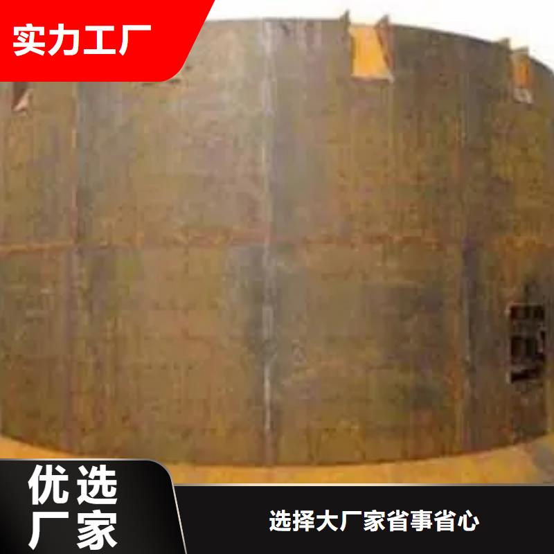 万丰竖井整体移动金属模板价格本地经销商