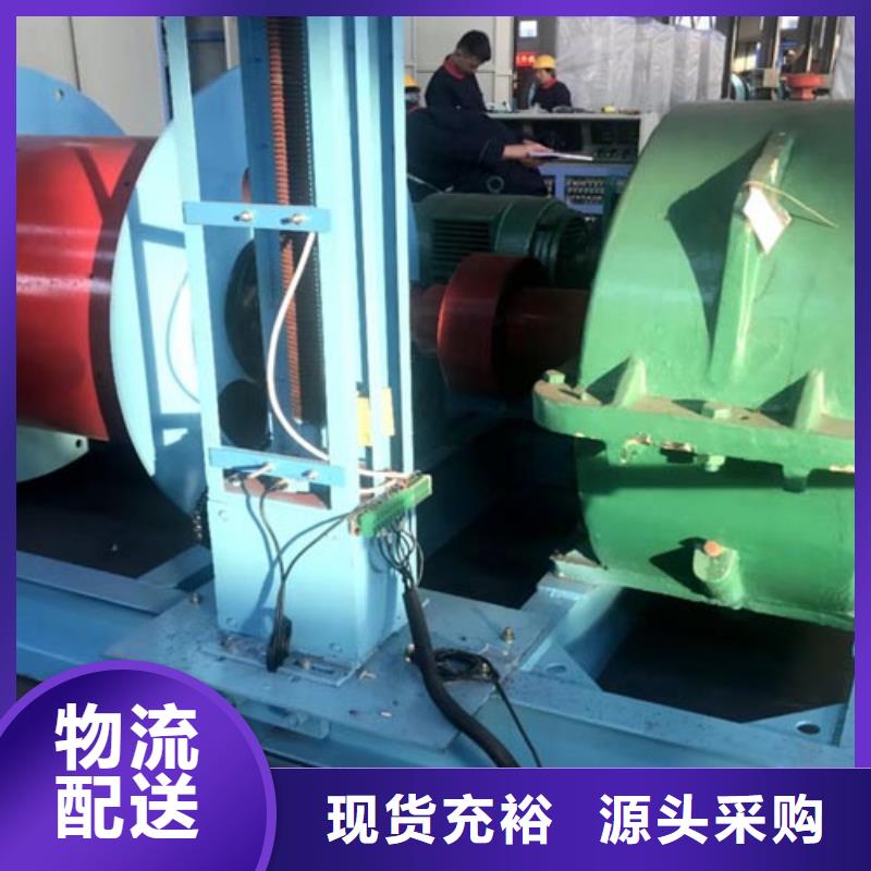2JK-3.0x1.8本地厂家用心制造
