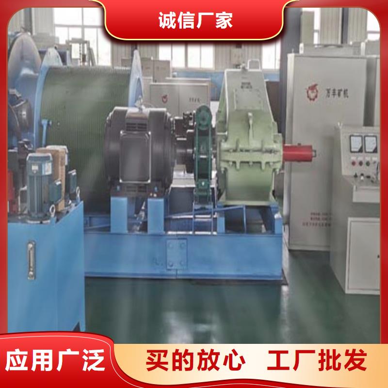 2JK-3.0x2.0实力厂家专注细节专注品质