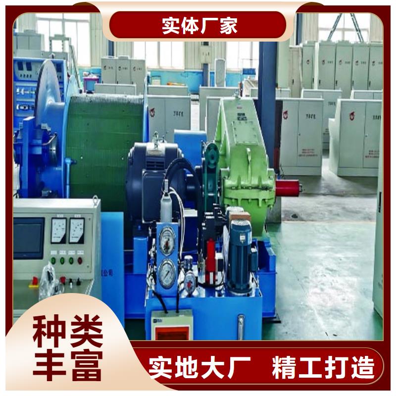 2JK-3.0x1.8实体大厂当地公司