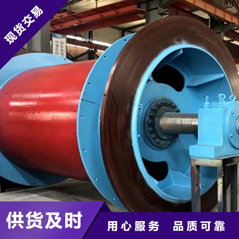JK-3.5X2.5P矿井机厂家报价为品质而生产