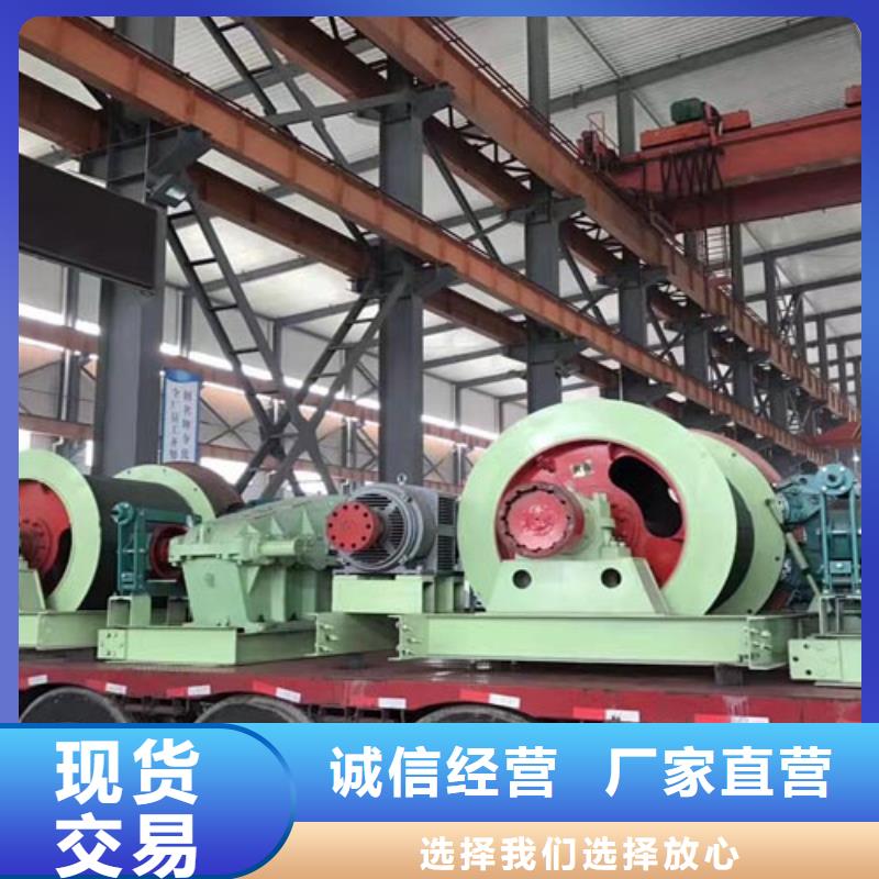 2JTP-1.2x1.0靠谱厂家批发供应