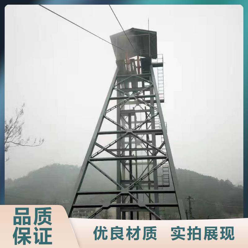 凿井井架在线咨询现货批发