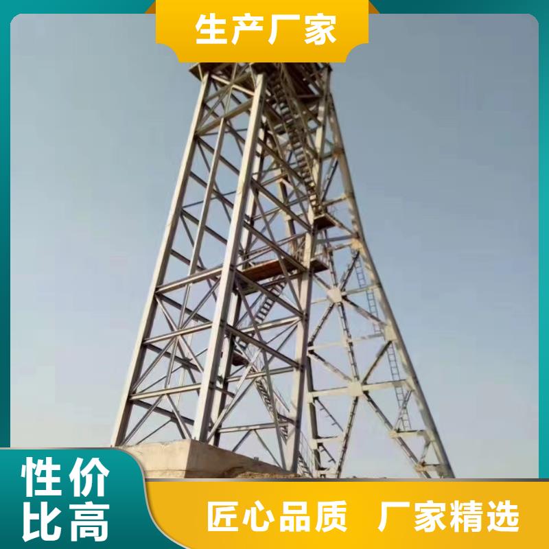 矿井井架公司本地公司
