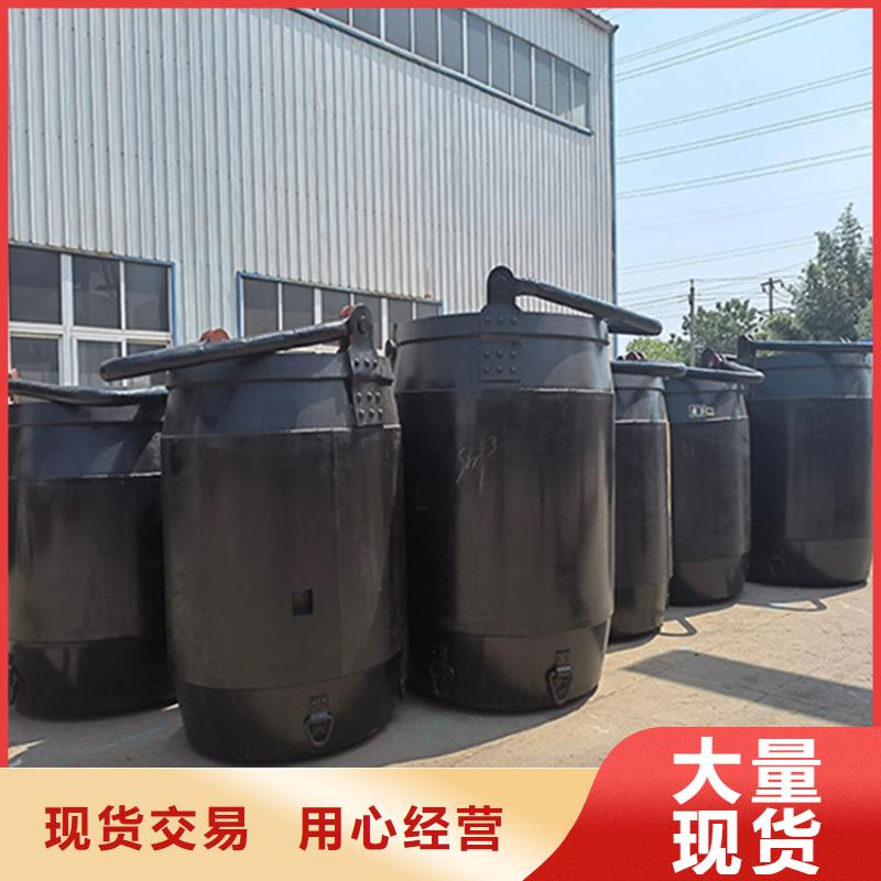 底卸式吊桶厂家欢迎咨询当地品牌