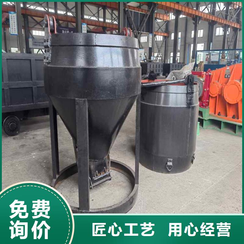 矿用吊桶生产厂家源头好货质量牢靠