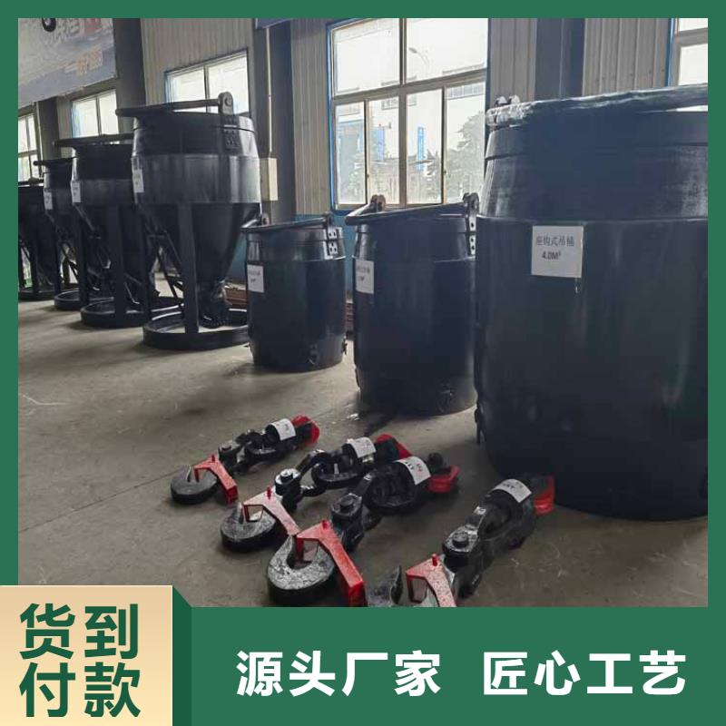 矿用吊桶容量直供厂家厂家直销规格多样