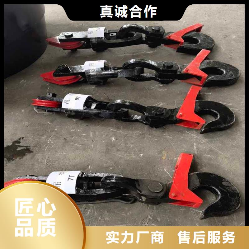 煤矿吊桶钩头无中间商同城服务商