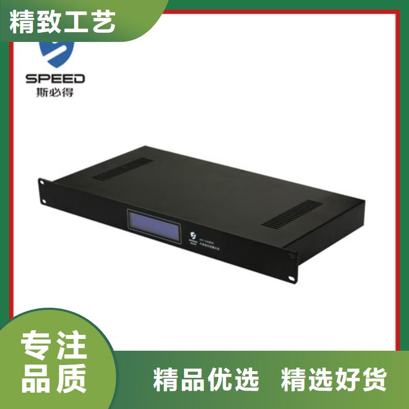 漳县环境监控系统_机房监控_动环监控厂家专业完善售后