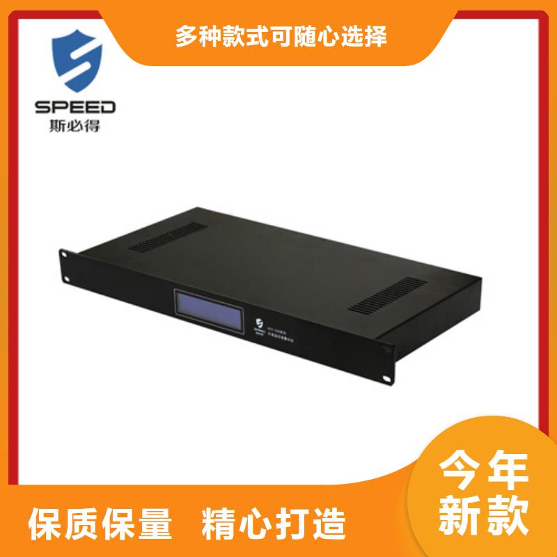安定区机房监控系统哪家好_机房监控_动环监控厂家精选货源