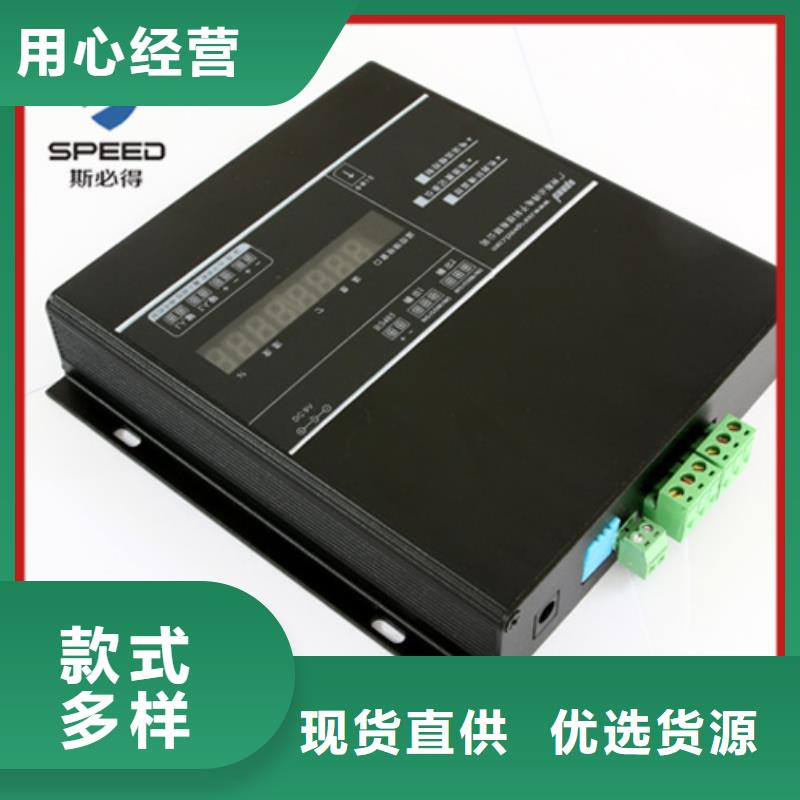 河源机房动力环境监控一体机_机房监控_动环监控系统厂家同城公司