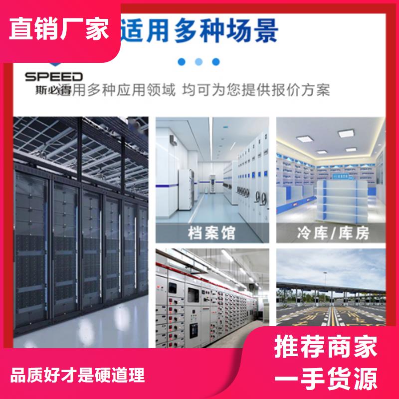彭州市动力环境监控_机房监控_动环监控厂家本地制造商
