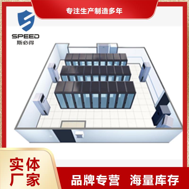 江北区机房监控系统_机房监控_动环监控厂家同城生产商