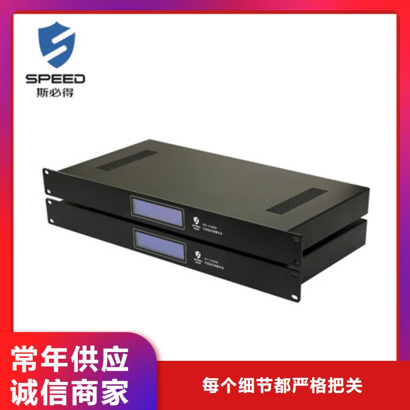 琼结县动力环境监控厂家_机房监控_动环监控厂家厂家现货供应