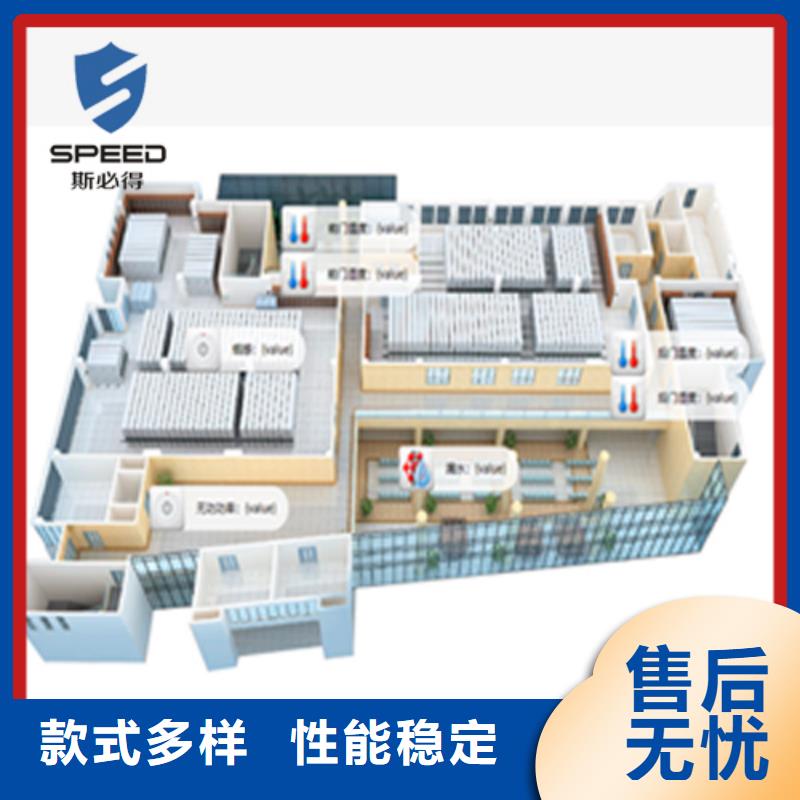 嵊州市动力环境监控系统厂家_机房监控_动环监控厂家本地生产商
