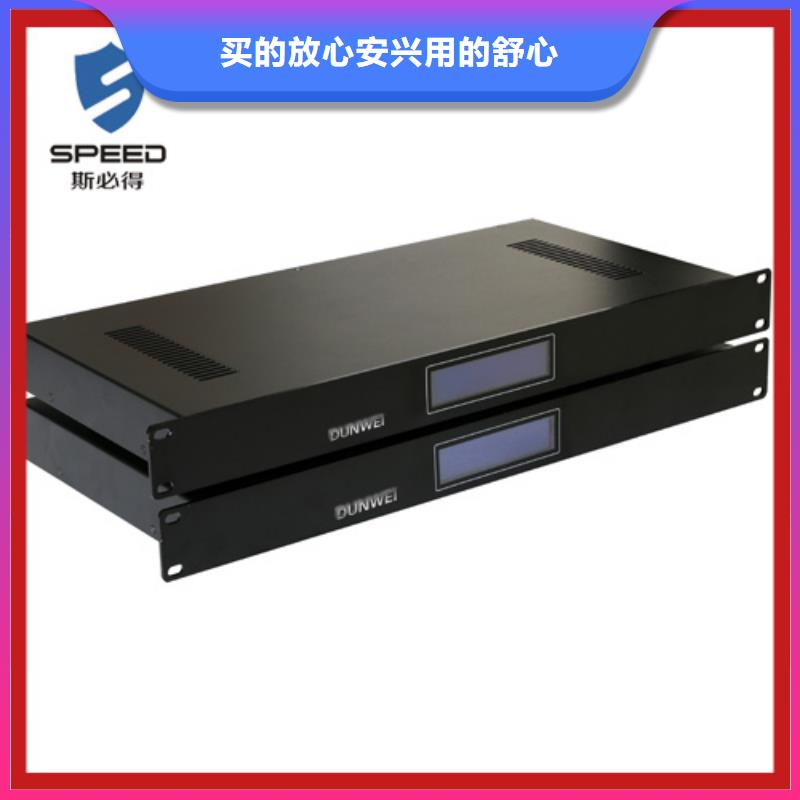 霸州市动力环境监控系统品牌_机房监控_动环监控厂家同城货源