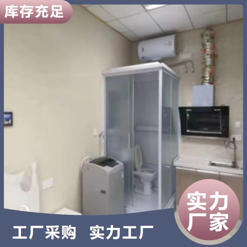 宿舍改造卫浴房本地公司