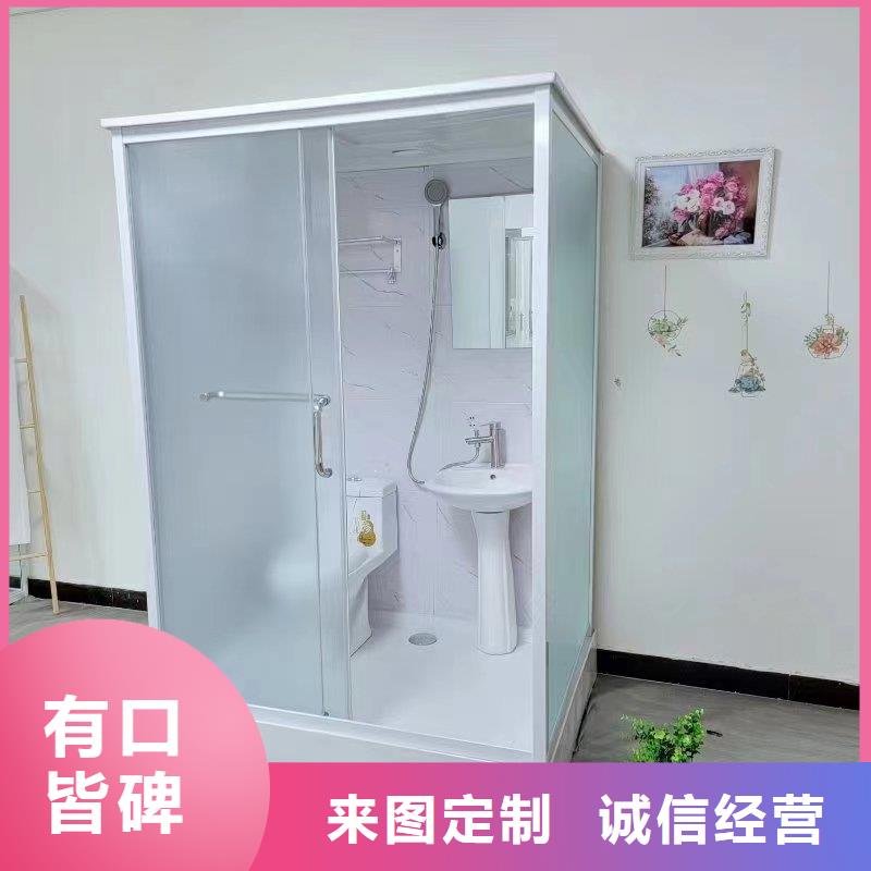 亚克力一体式厕所厂家直销售后完善