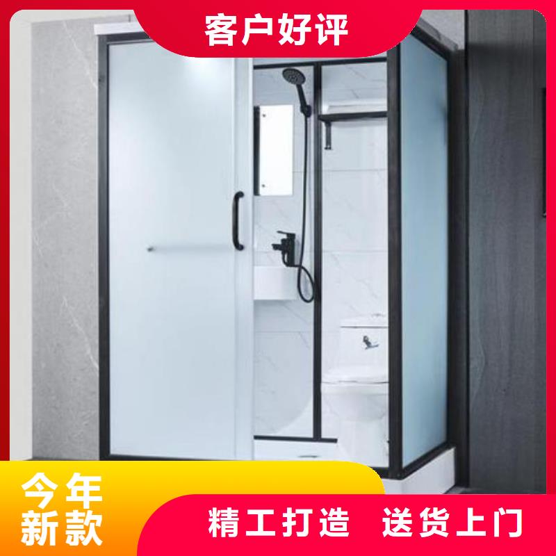 隔离方舱淋浴房厂家当地公司