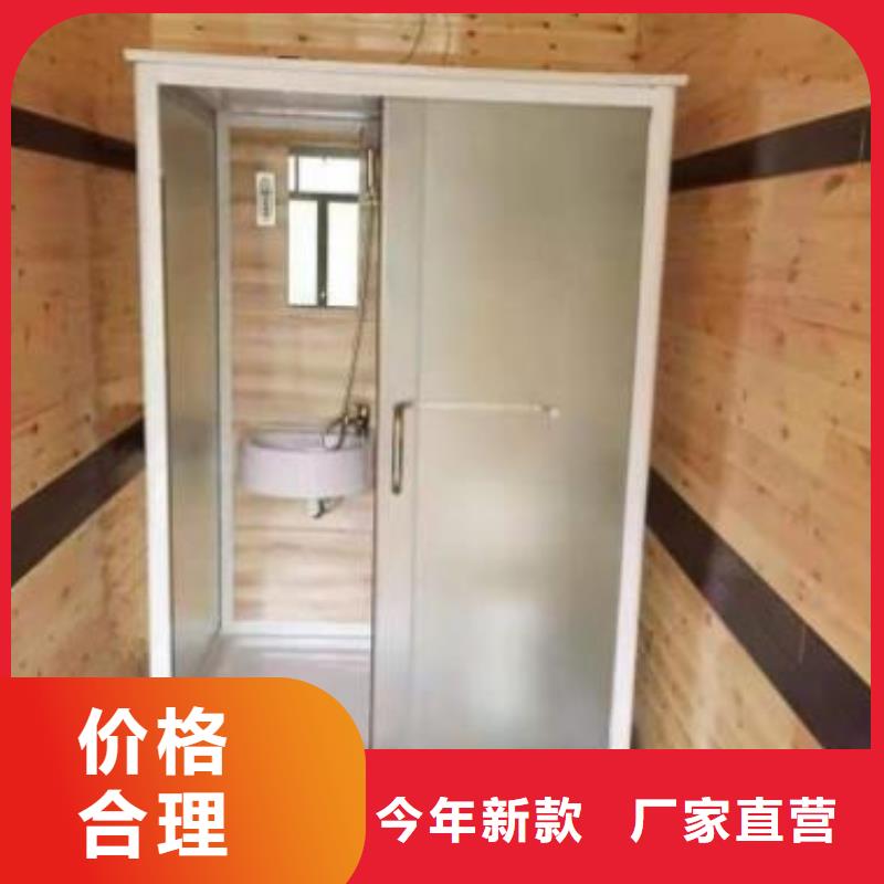 旧楼马桶房采购无忧