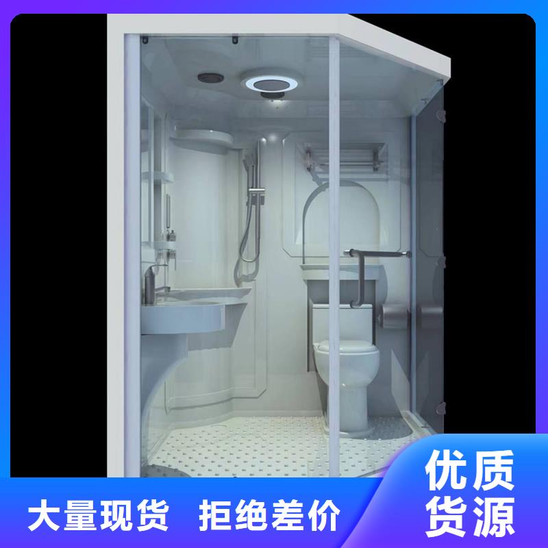 出口一体式淋浴间当地厂家