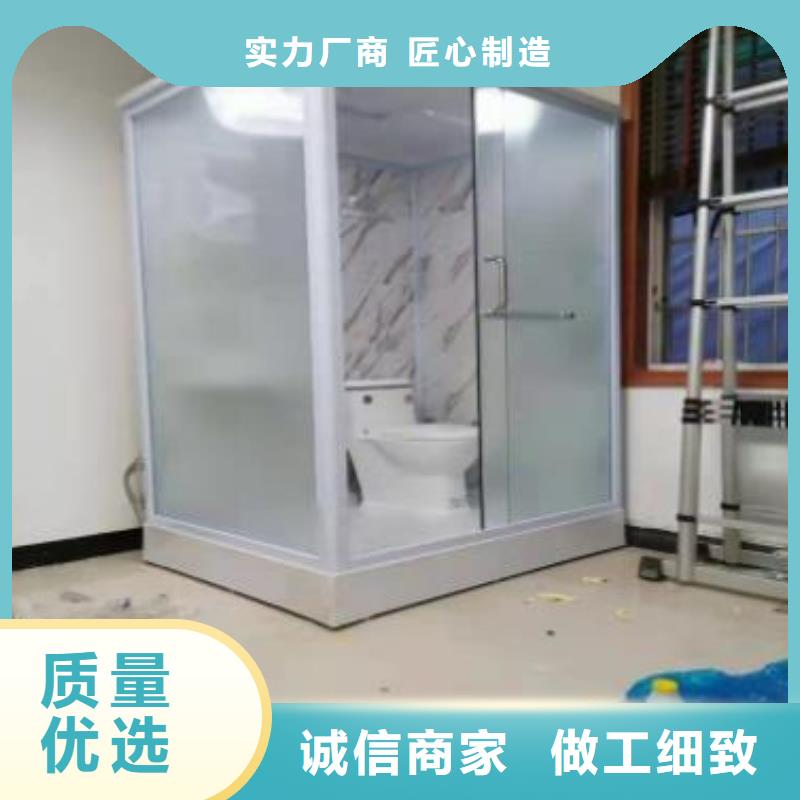 简易集成淋浴间生产厂家现货销售