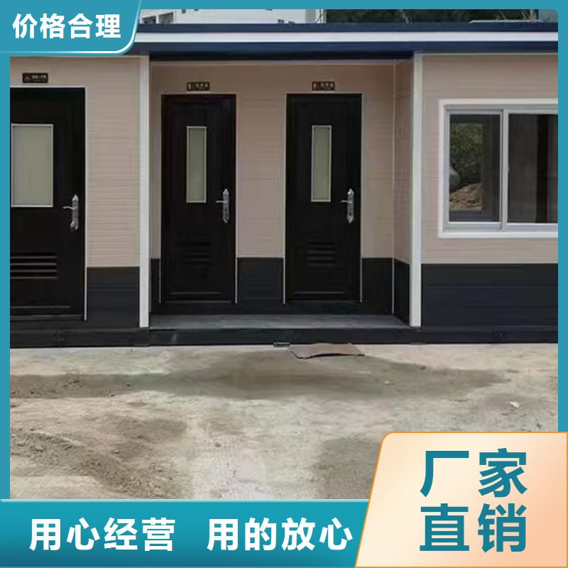 方便安装公厕当地服务商