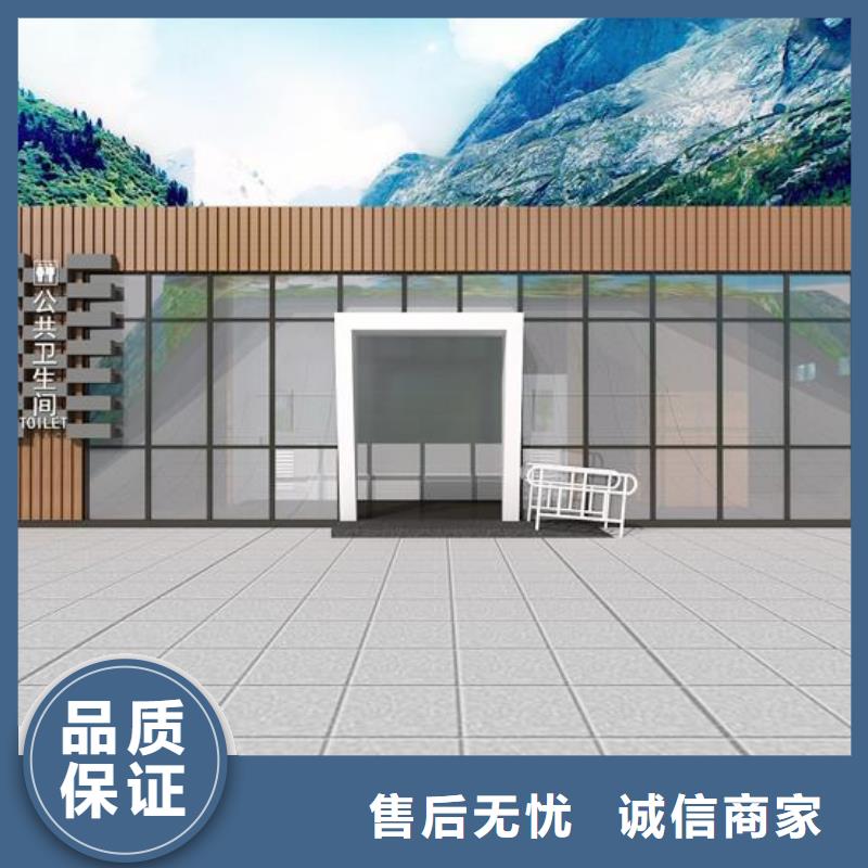 工程卫生间当地厂家