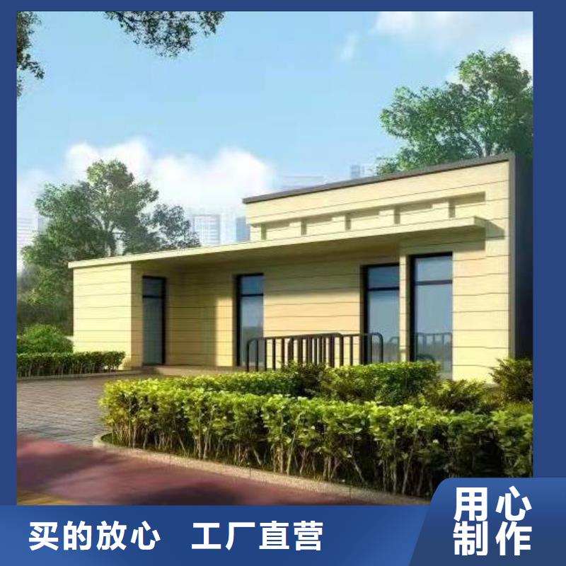 金属雕花板厕所那里制造当地公司
