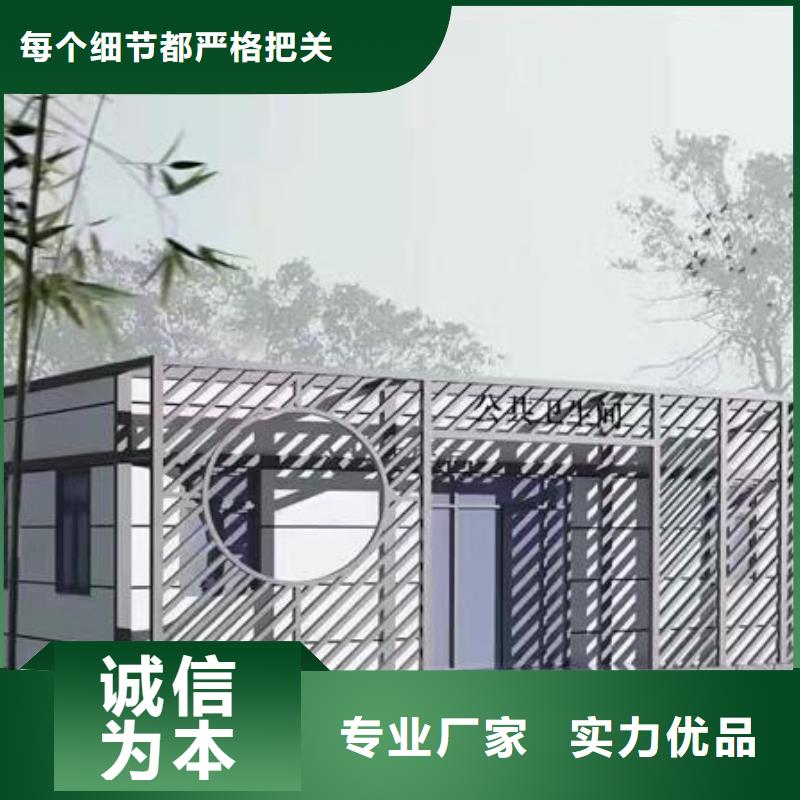 工厂卫生间您身边的厂家