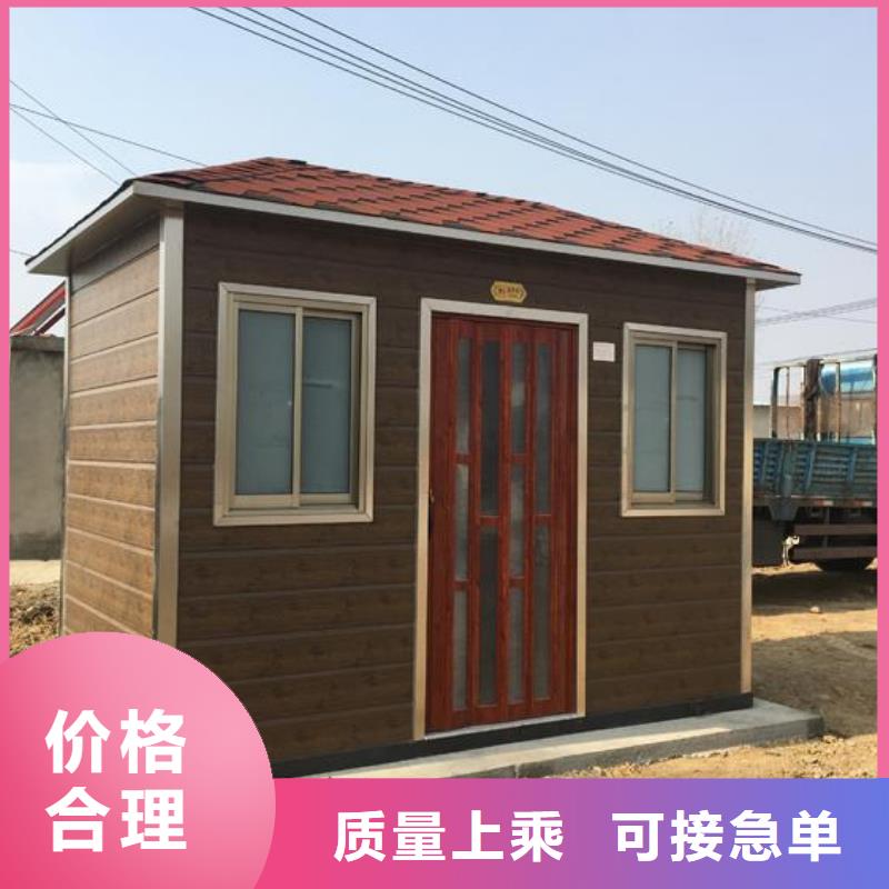 移动厕所非标定制好品质用的放心