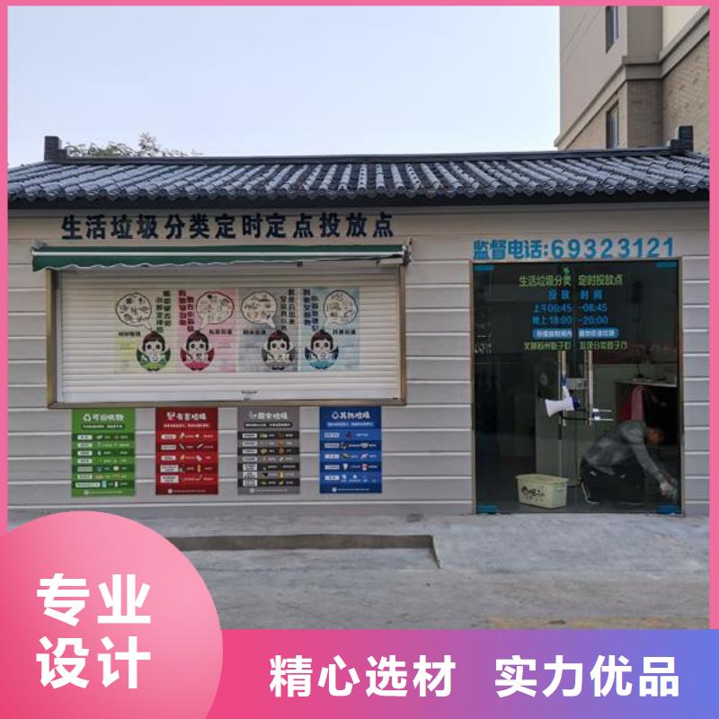 金属雕花板公厕多少钱厂家十分靠谱