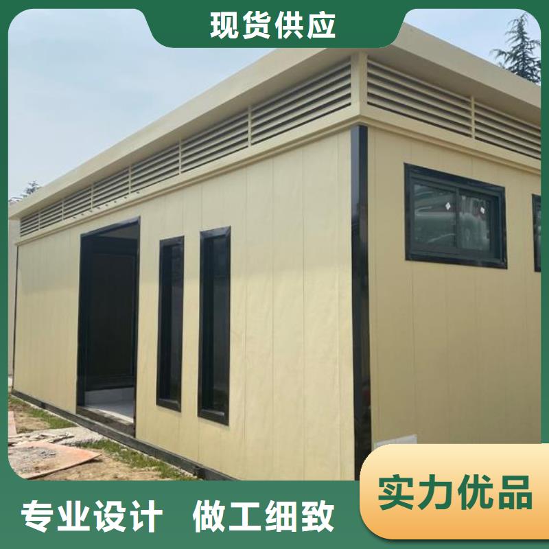 环保卫生间本地经销商