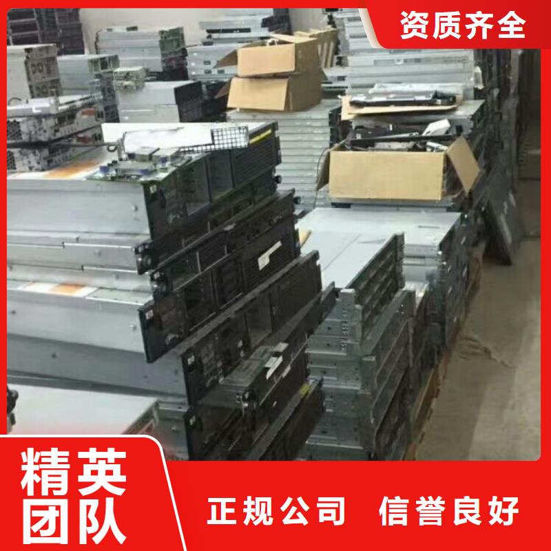 过期墨盒硒鼓回收上门回收品质好