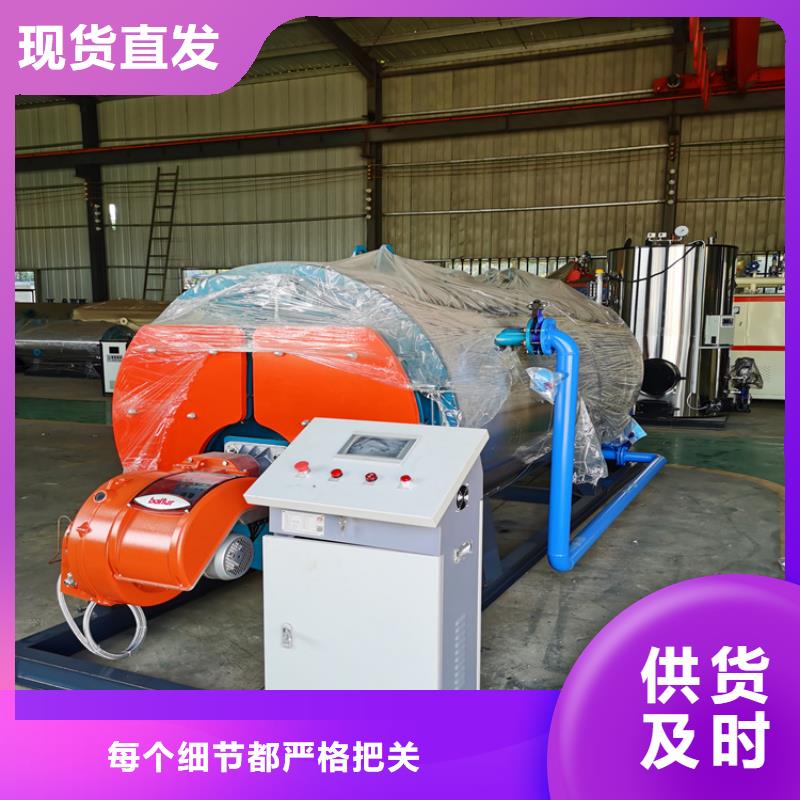 燃气蒸汽锅炉厂家