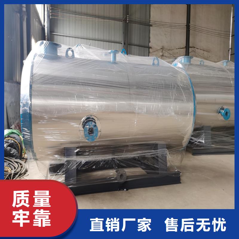 燃气蒸汽锅炉厂家货源