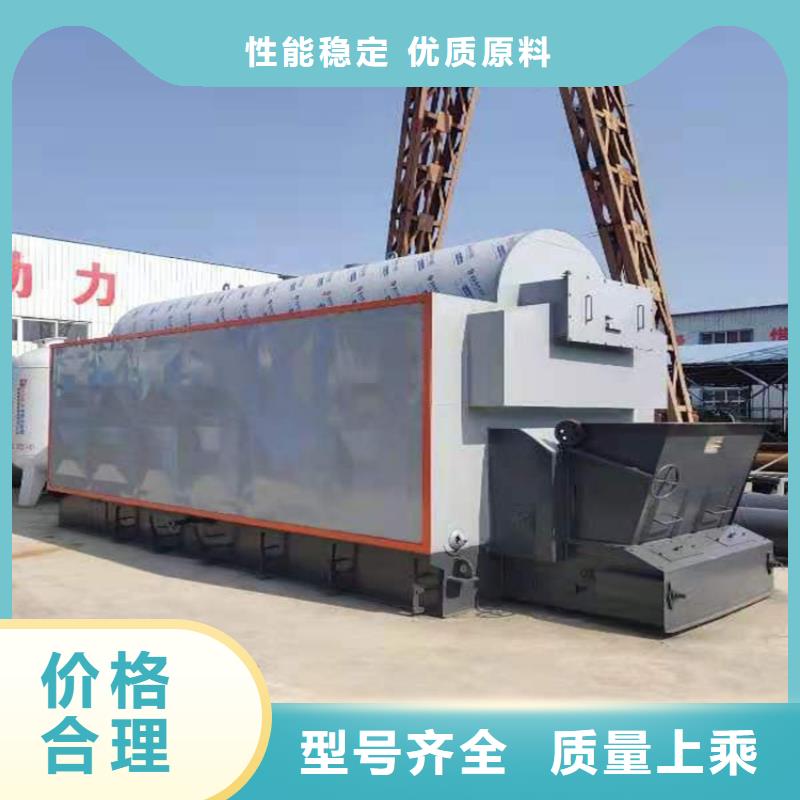 燃气蒸汽锅炉本地公司