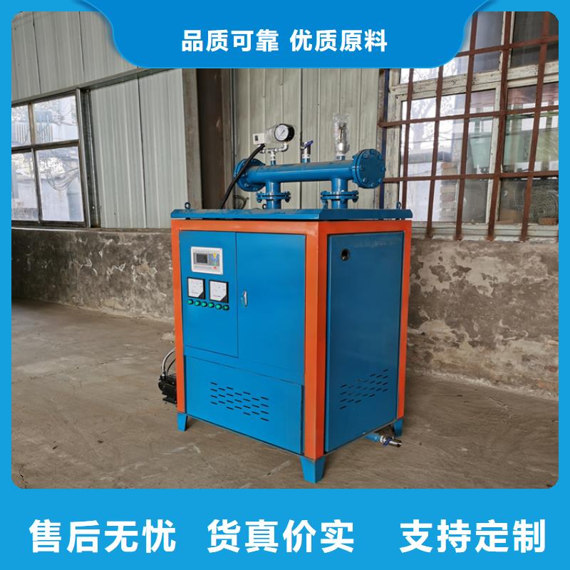 蒸汽锅炉一致好评产品