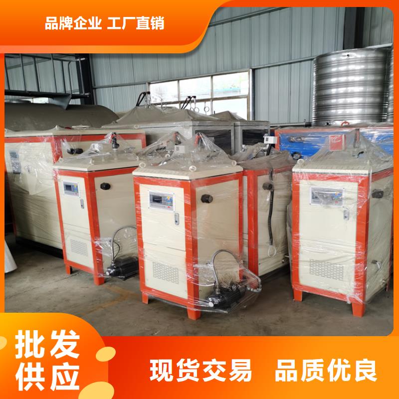 燃油蒸汽锅炉工厂采购