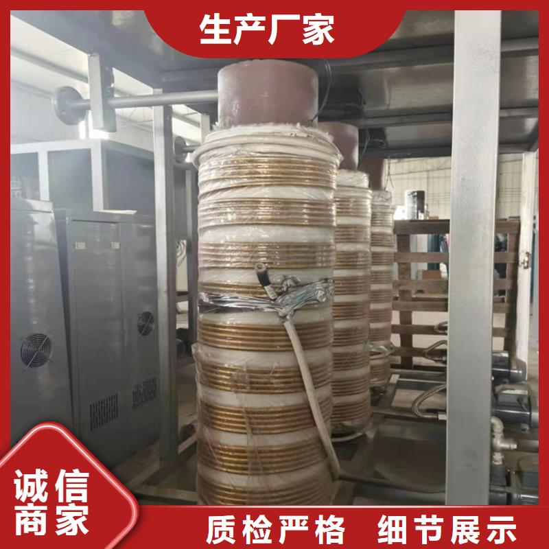 燃油蒸汽发生器同城经销商