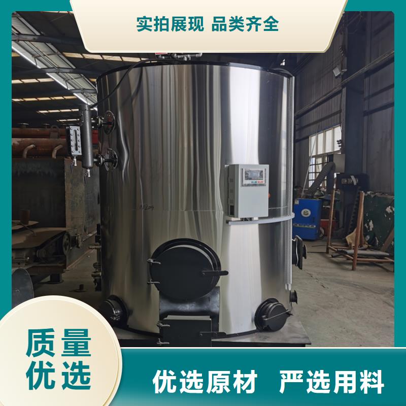 酿酒蒸汽发生器畅销当地