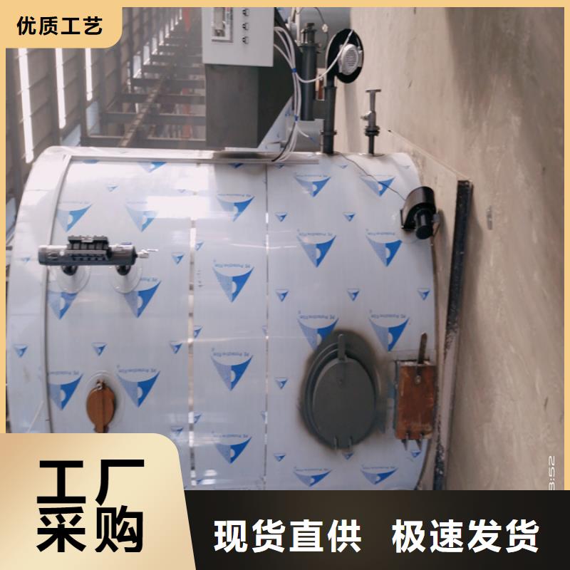 蒸汽发生器设备厂家本地公司