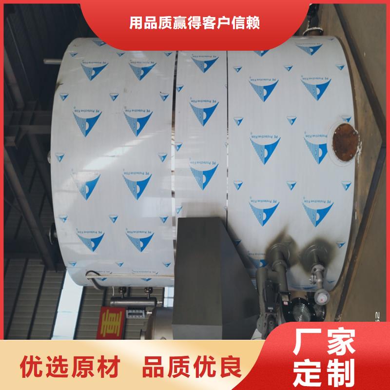 节能蒸汽发生器打造好品质